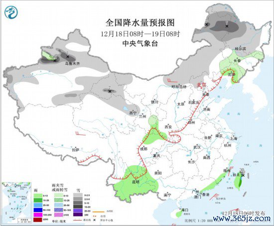 寰宇降水量预告图(12月18日08时-19日08时)