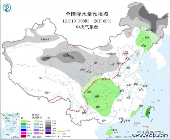 寰宇降水量预告图(12月19日08时-20日08时)
